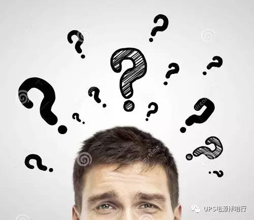 機房起火與蓄電池充電故障的關系