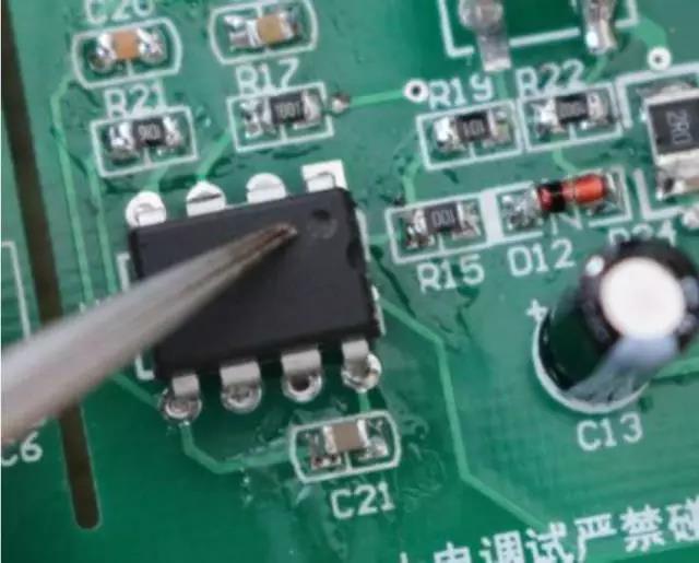 充電機硬件安全注意事項及調試步驟