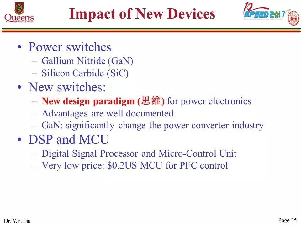 開關直流電源變換器的拓撲結構與控制策略的報告PPT截圖