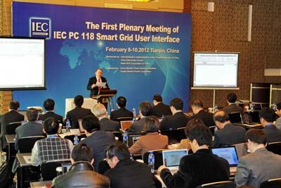 IEC PC 118大會現場 IEC PC 118大會現場