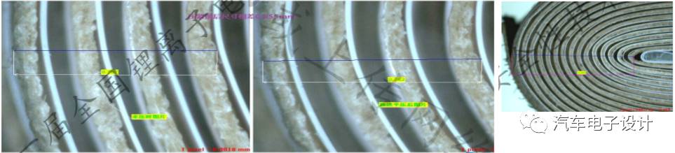 充電機蓄電池充放電循環