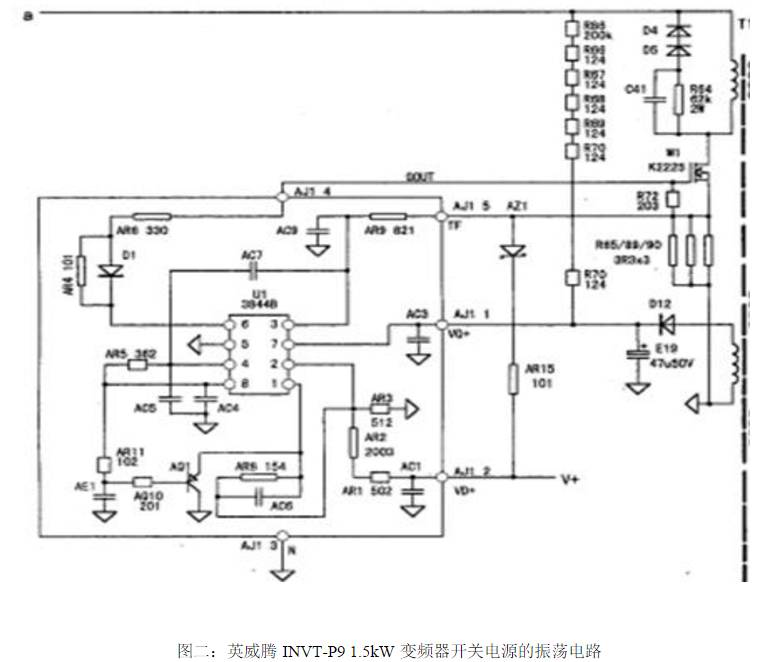 直流穩(wěn)壓電源采樣電阻短接