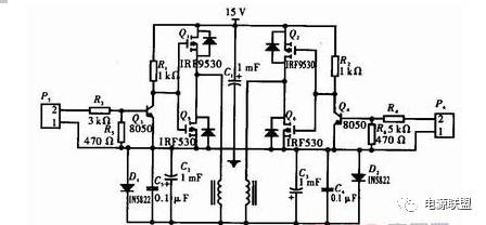AC\DC轉換充電機充電電路