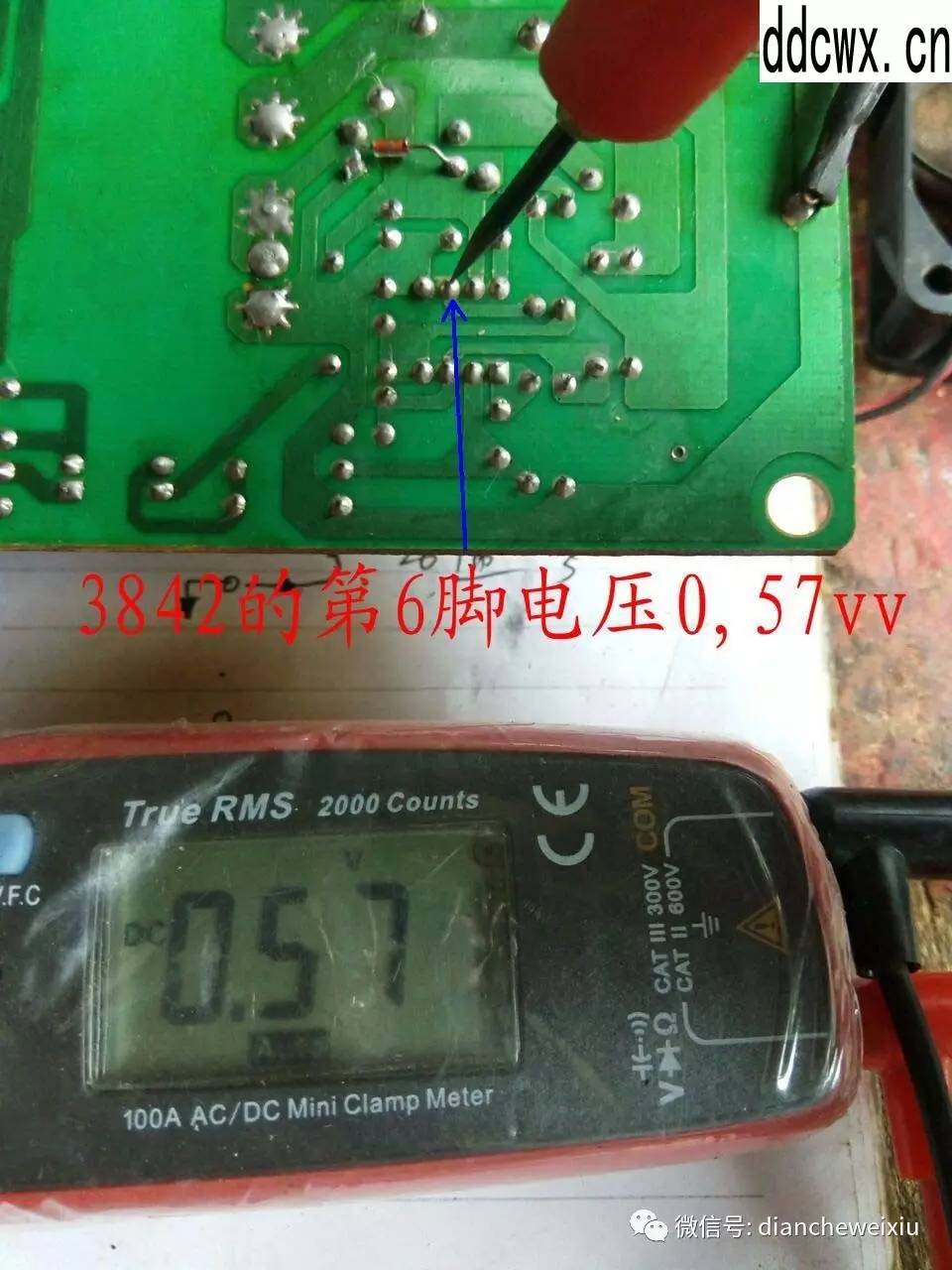 【DIY維修充電機】充電機一閃一閃不能充電原來是它壞了