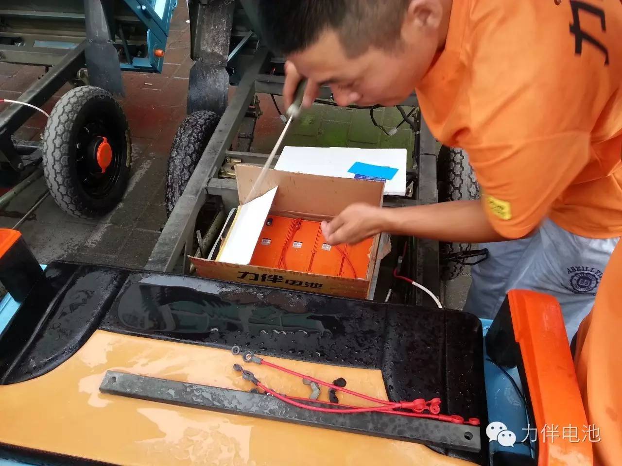 充電機充電蓄電池更換流程