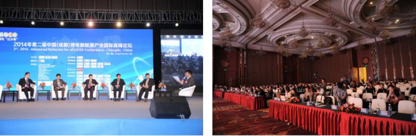 第二屆充電機(jī)充電鋰電池“達(dá)沃斯”現(xiàn)場(chǎng)（ABEC2014，中國(guó)成都）