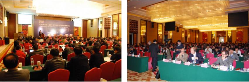 第一屆充電機(jī)充電鋰電池“達(dá)沃斯”現(xiàn)場(chǎng)（ABEC2013，中國(guó)宜春）