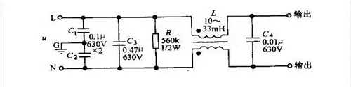 常用的直流穩壓電源濾波器