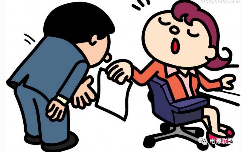 對直流穩(wěn)壓電源工程師面試的要求和職責，請對號入座...