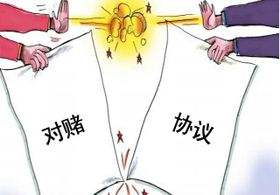 怎么破解充電機(jī)充電動(dòng)力蓄電池企業(yè)之間對(duì)賭迷局? 怎么破解充電機(jī)充電動(dòng)力蓄電池企業(yè)之間對(duì)賭迷局?