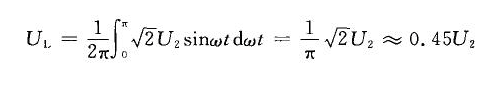 怎么理解直流電源供電的單相半波整流電路？