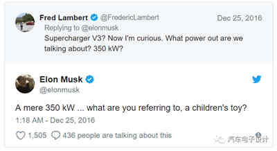 充電機充電電池系統高壓化的方案選擇 充電機充電電池系統高壓化的方案選擇