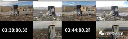 特斯拉充電機充電蓄電池起火的泄壓和排氣 特斯拉充電機充電蓄電池起火的泄壓和排氣