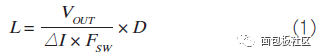 強磁場環境下的無芯直流穩壓電源設計方案 強磁場環境下的無芯直流穩壓電源設計方案
