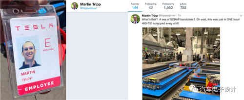 Martin Tripp爆料了哪些充電機充電蓄電池的黑材料 Martin Tripp爆料了哪些充電機充電蓄電池的黑材料