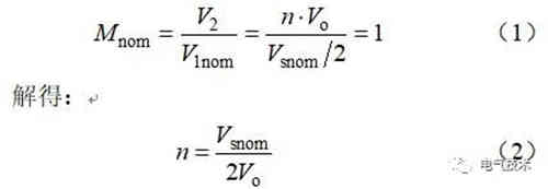 LLC全橋直流變換器電動汽車蓄電池充電機設計 LLC全橋直流變換器電動汽車蓄電池充電機設計
