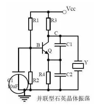 直流穩(wěn)壓電源電路設(shè)計(jì)工程師解析20中常用的模擬電路 直流穩(wěn)壓電源電路設(shè)計(jì)工程師解析20中常用的模擬電路