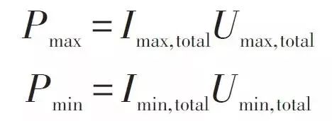 詳解充電機充電動力蓄電池管理系統BMS關鍵技術 詳解充電機充電動力蓄電池管理系統BMS關鍵技術